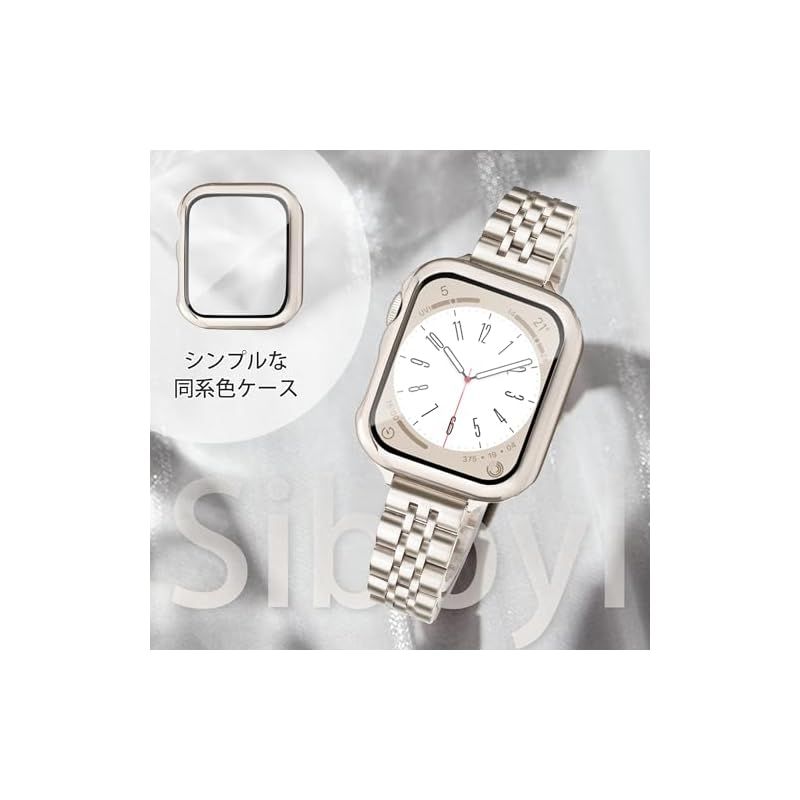 【新品】 [SIBOYL]全面的な保護40mmカバー対応アップルウォッチ バンド (Se 3 2 1) 6 5 4 【超高透過率、耐衝撃、高性能強化ガラスのアップルウォッチ カバー】 超細身ステンレス、取り付け簡単対