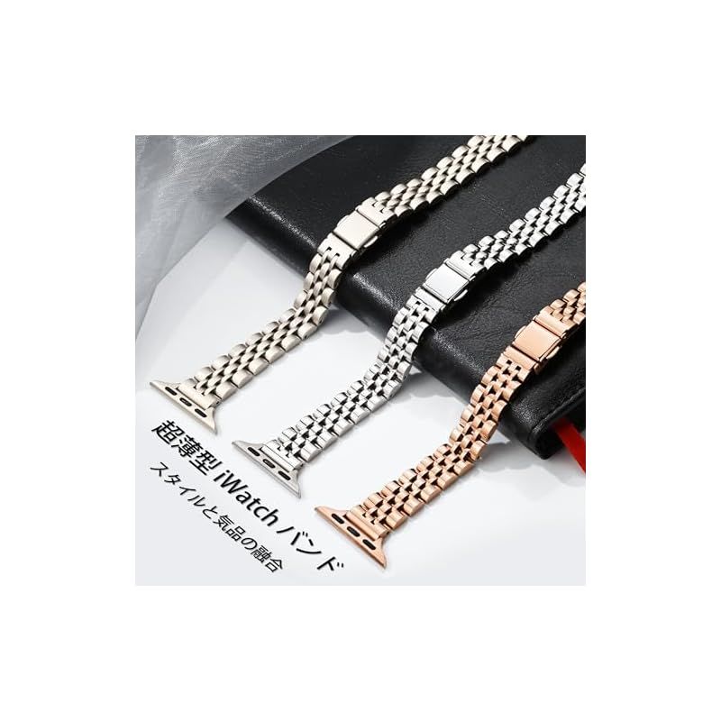 【新品】 [SIBOYL]全面的な保護40mmカバー対応アップルウォッチ バンド (Se 3 2 1) 6 5 4 【超高透過率、耐衝撃、高性能強化ガラスのアップルウォッチ カバー】 超細身ステンレス、取り付け簡単対