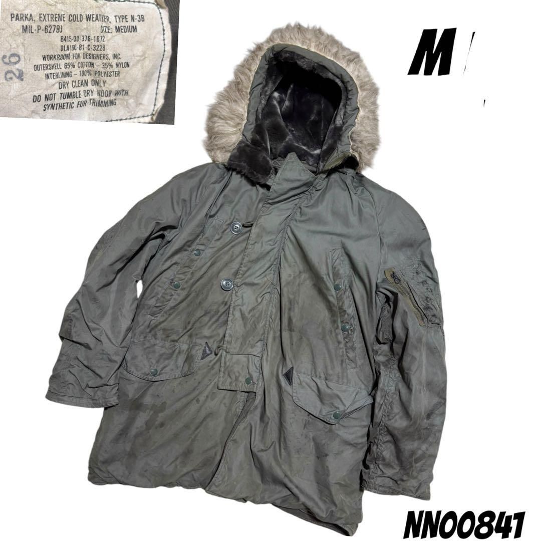 80s 米軍実物 N 3Bパーカー ジャケット ミリタリー M NN00841 - メルカリ