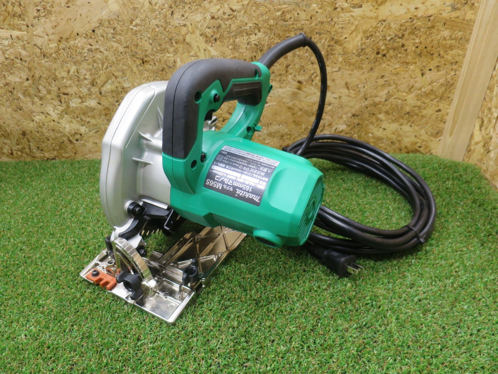  マキタ makita 電気マルノコ 165 mm M 565 マルノコ 切断工具 切断機