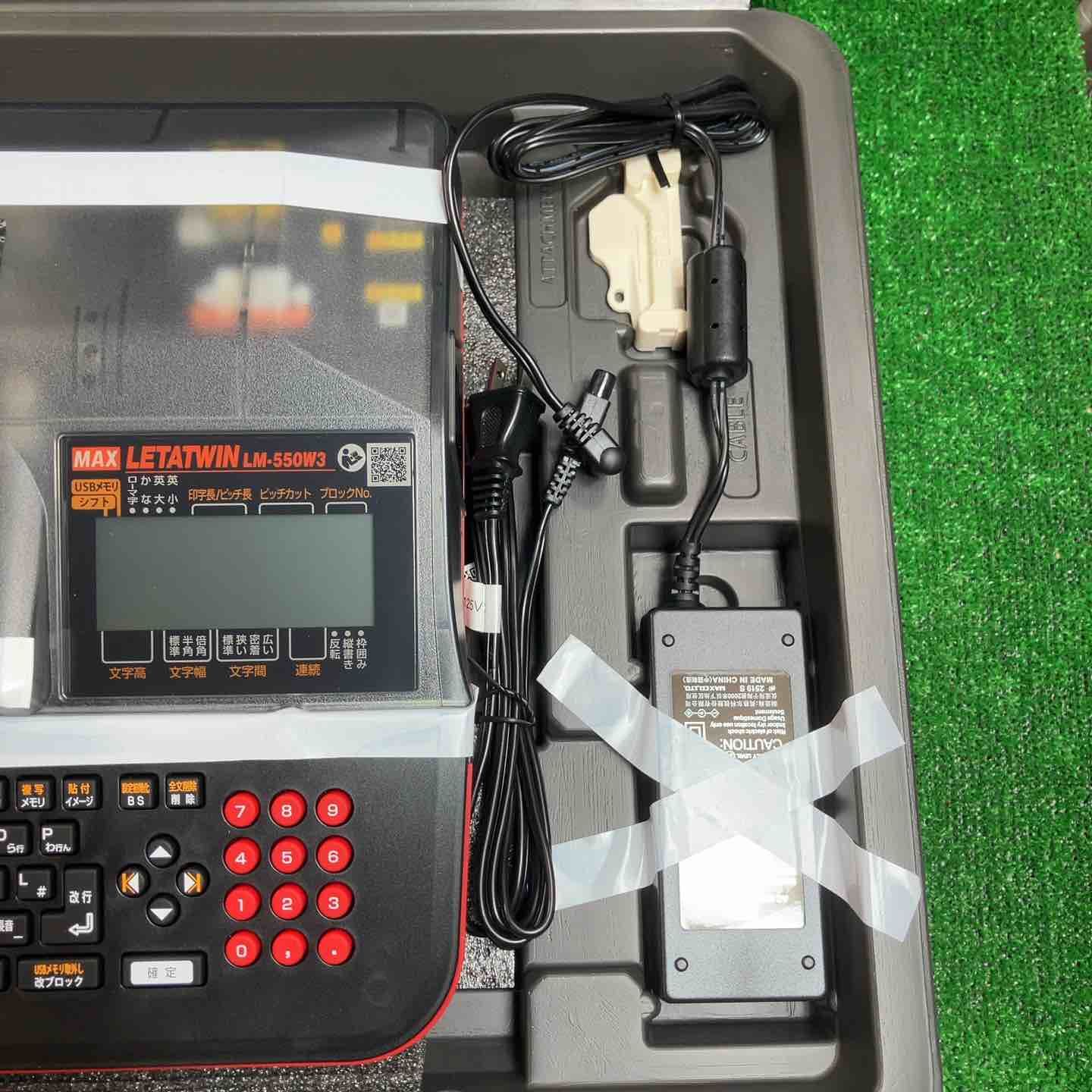  マックス MAX チューブマーカー レタツイン LM-550 W 3 LETATWIN その他 電動工具 エア工具