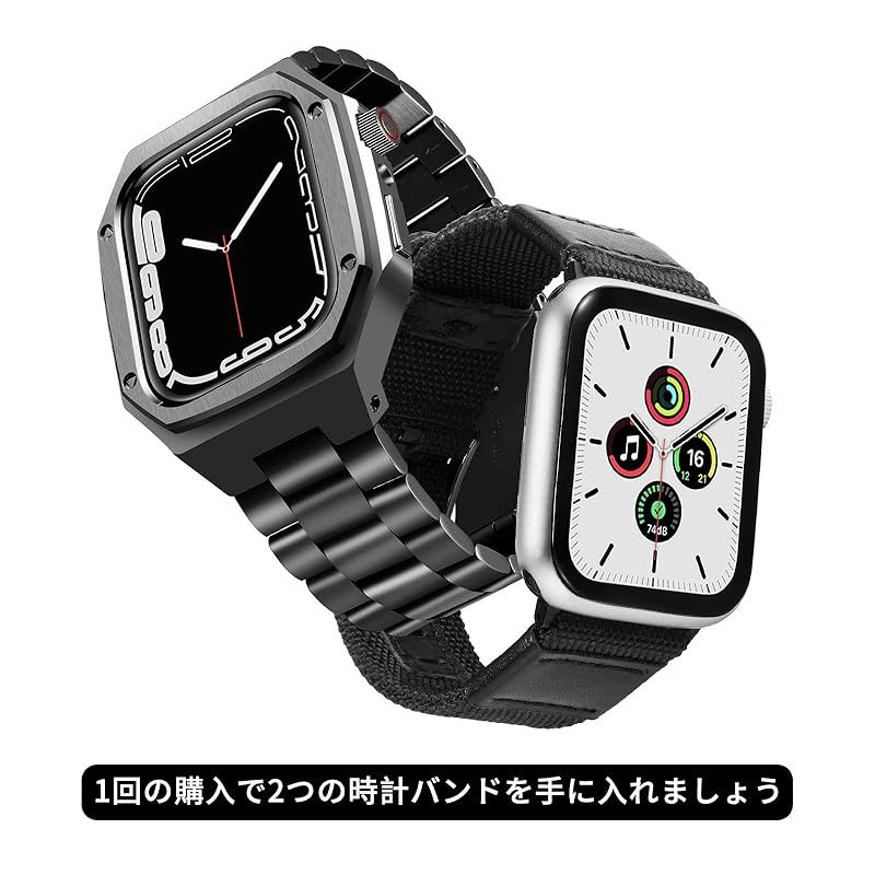 コンパチブル Apple Watch バンド 44 mm 45 2本セット 頑丈な金属製の保護ケース付きメタル時計ベルトと交換用帆布ストラップセット iWatchバンド Series 9|8|7|SE 2|SE|6|5|4に対応 黒 0