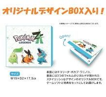 新品】【オリジナルデザインBOX】Pokemon LEGENDS Z-A Nintendo Switch