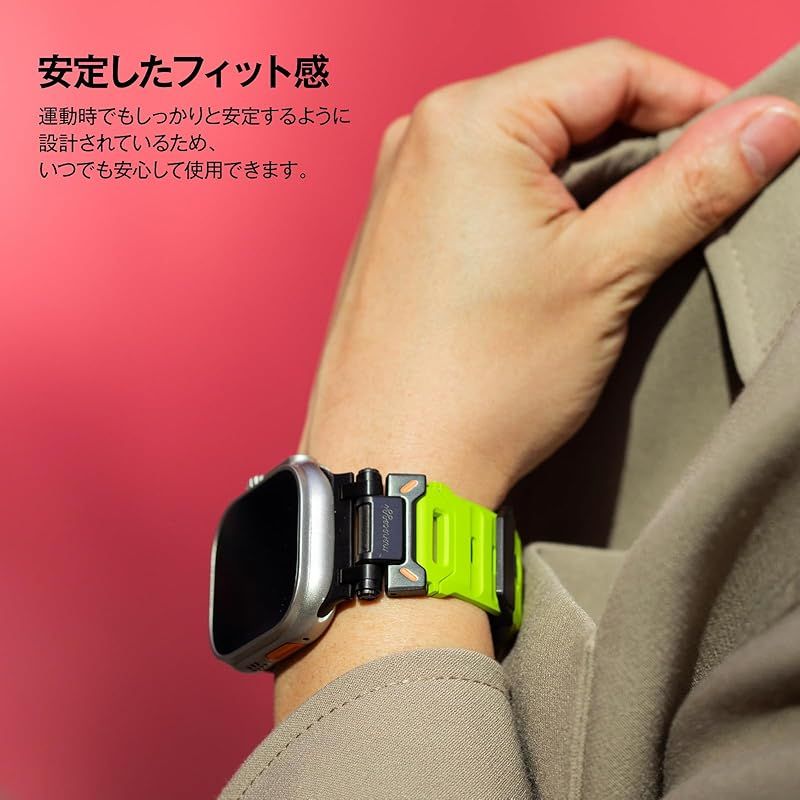 Apple Watch 対応 バンド ラバー スポーツ ベルト 調節可 スポーツバンド AppleWatch 10 9 8 7 Ultra 2 SE 44 mm 45 46 49 他 ア 0