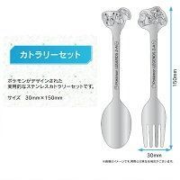 新品】【オリジナルデザインBOX】Pokemon LEGENDS Z-A Nintendo Switch