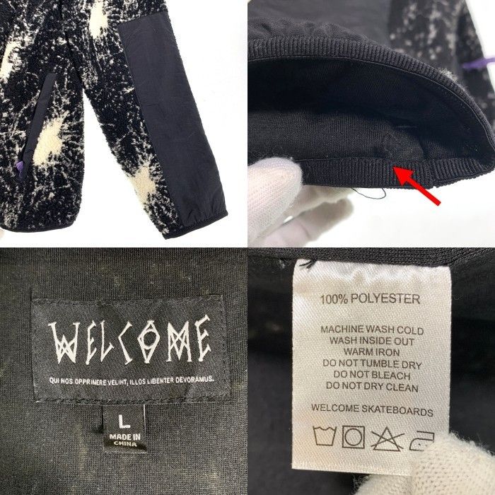 WELCOME SKATEBOARDS ウェルカムスケートボード Shattar Full-Zip