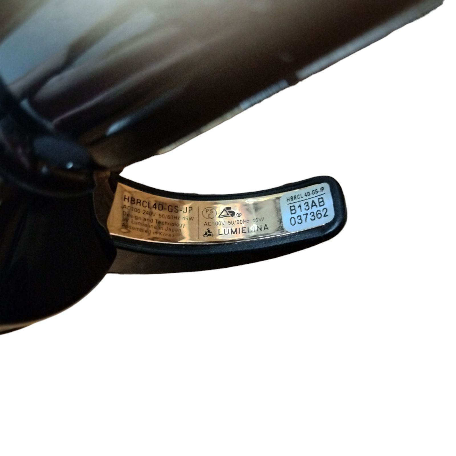 ヘアビューロン 4