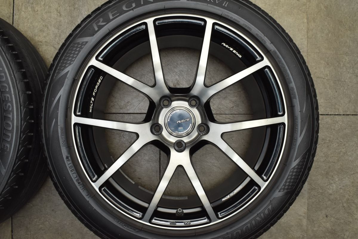  カスタム用に レイズ ヴァルツフォージド S 5 18 in 8 J 43 PCD 114 3 ブリヂストン レグノ GR VII 225 50 R C HR スカイライン 18インチ タイヤ ホイールセット