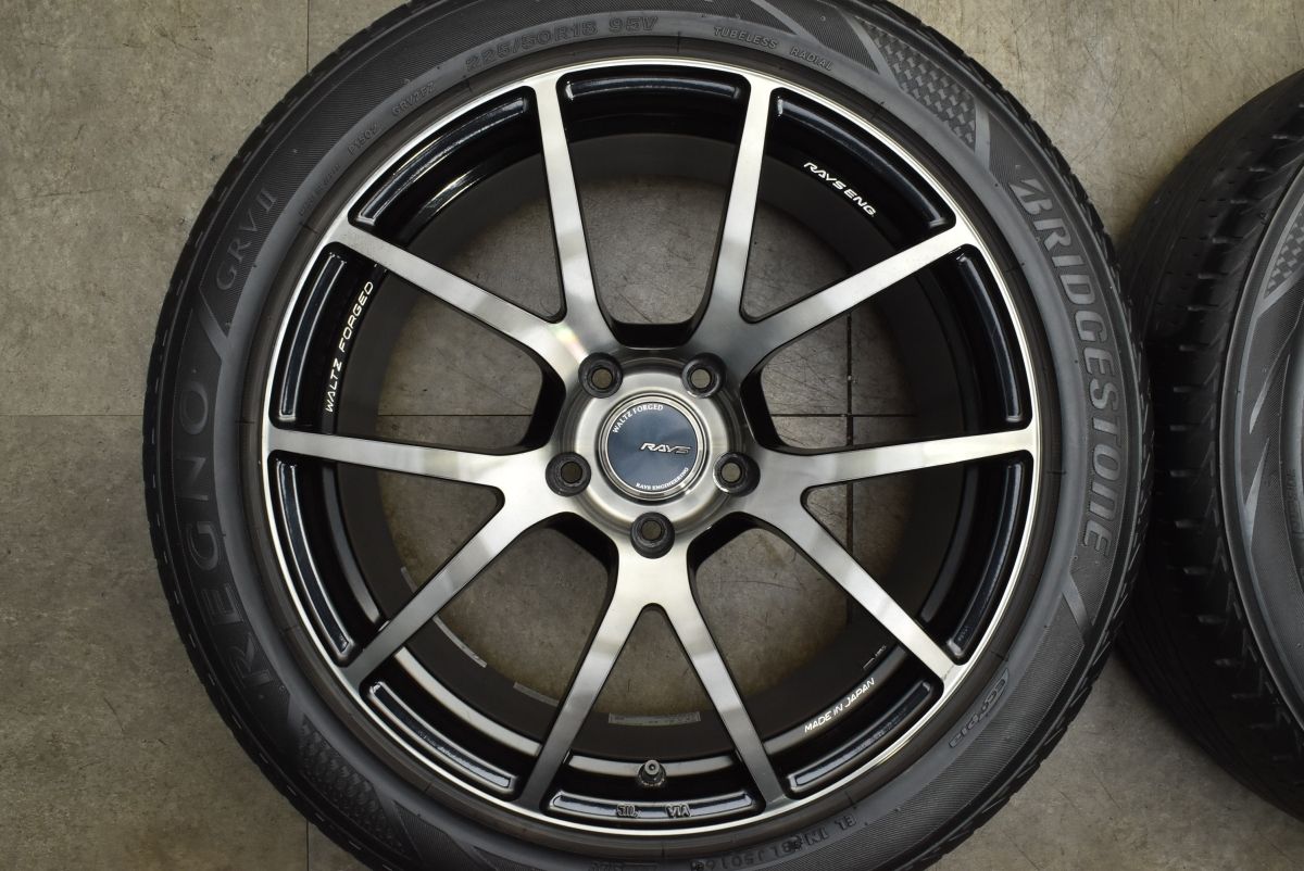 3 ブリヂストン