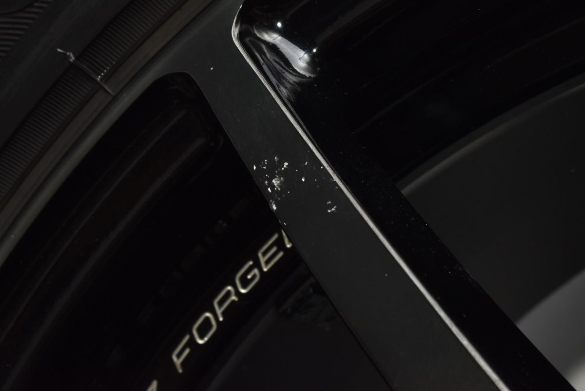 ヴァルツフォージド