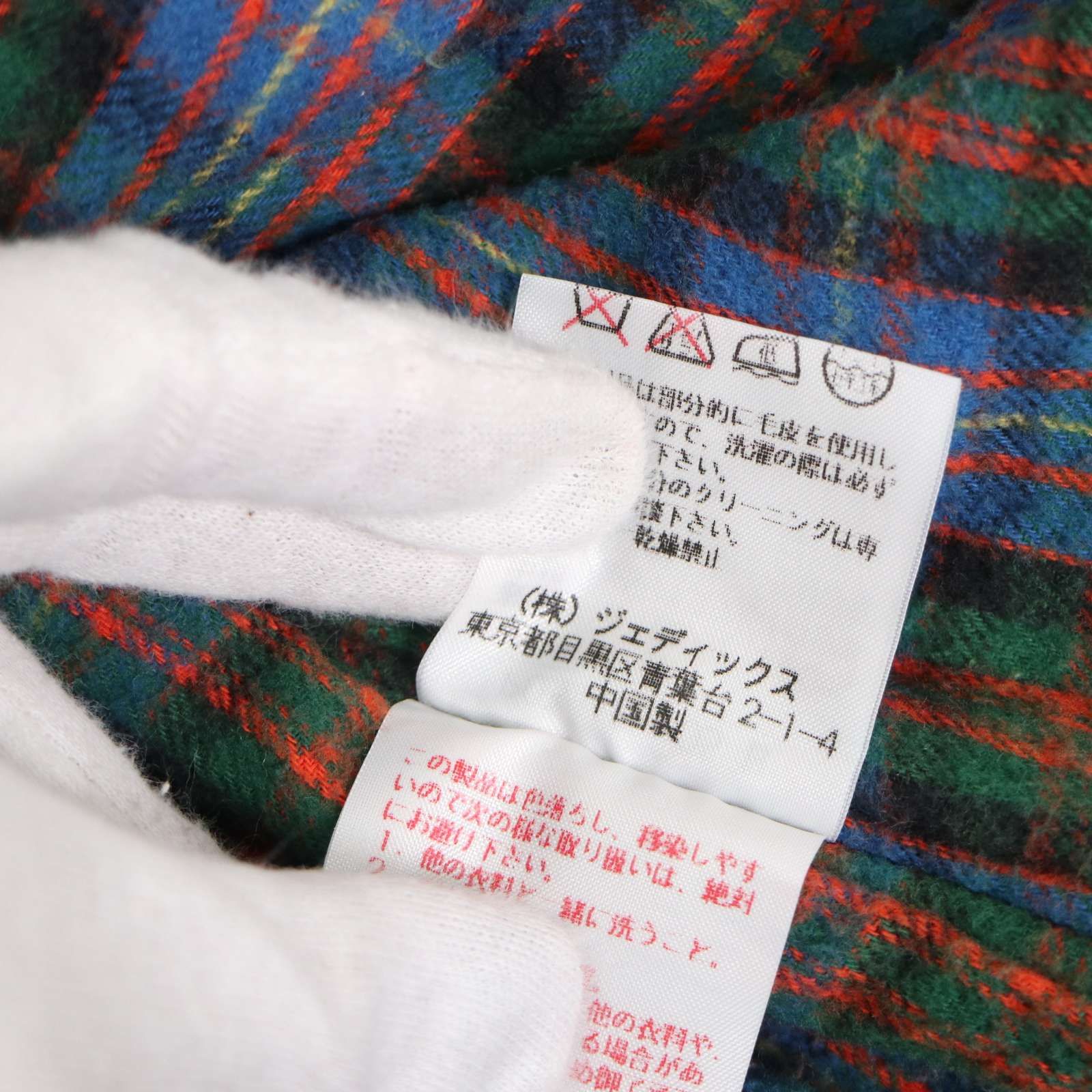 Karl Helmut カールヘルム 秋冬 リアル ファー☆ 裏起毛 中綿 N-3B