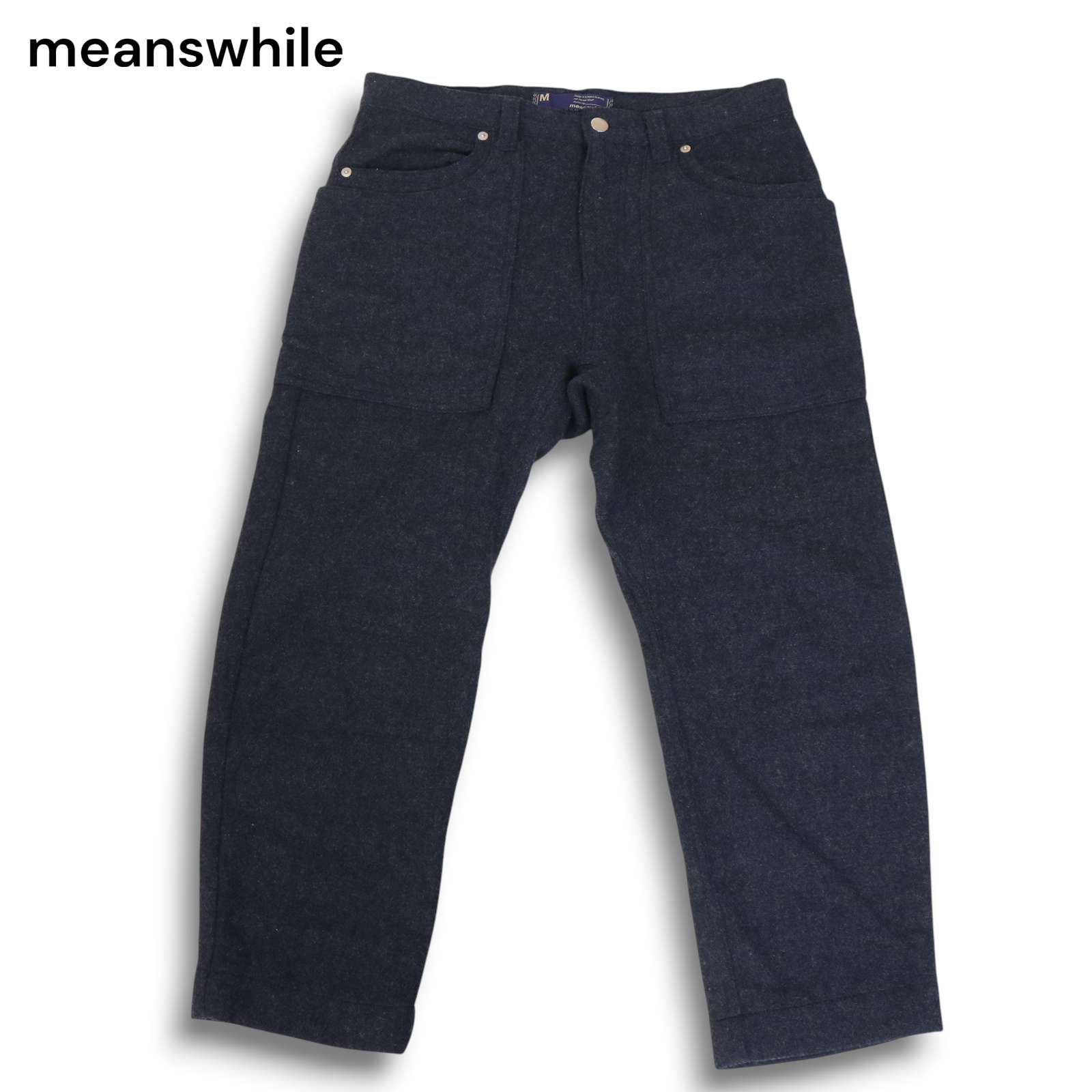 meanswhile ミーンズワイル 【Wool Tweed Gardening 9/10 PT】秋冬