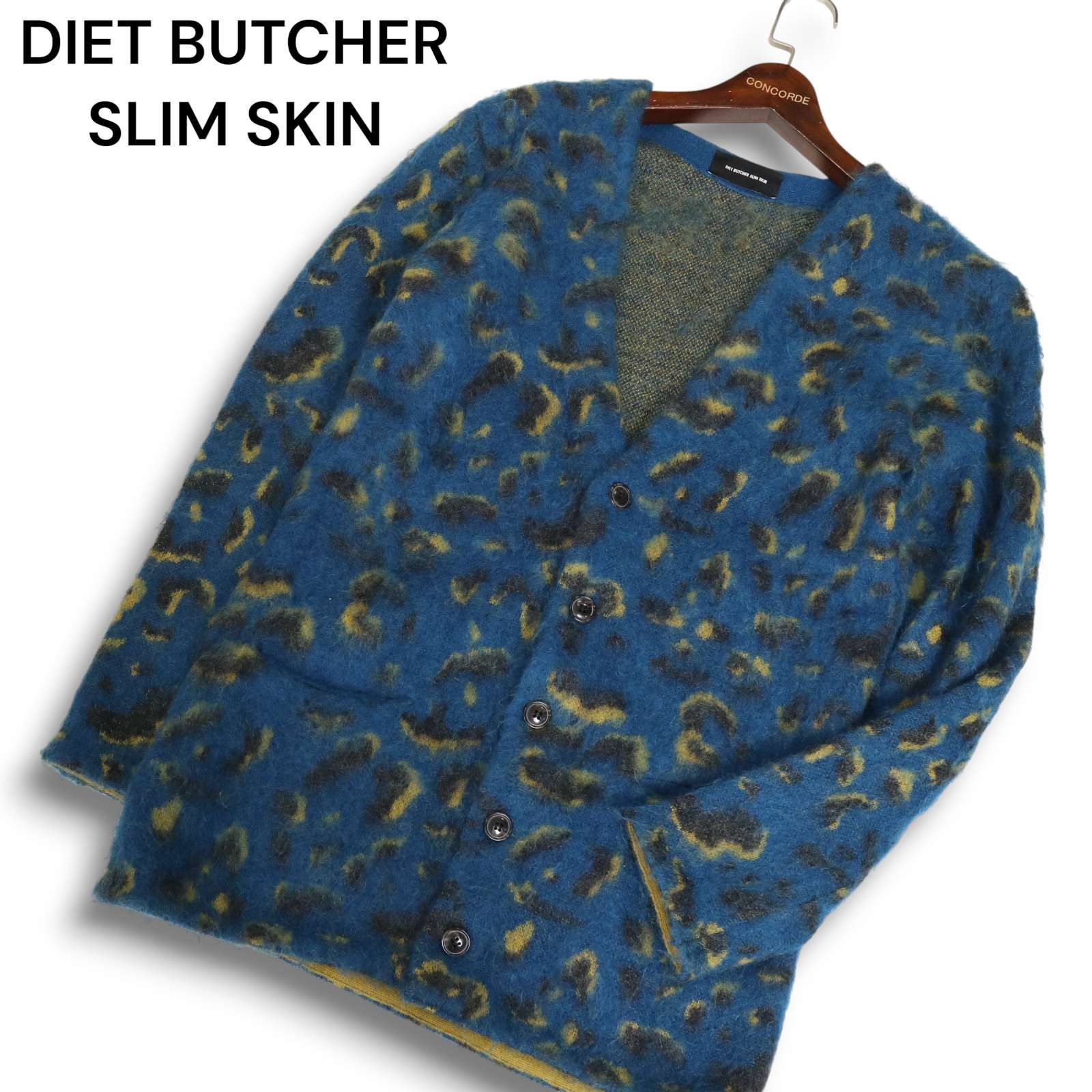 DIET BUTCHER SLIM SKIN ダイエットブッチャー スリムスキン 秋冬 