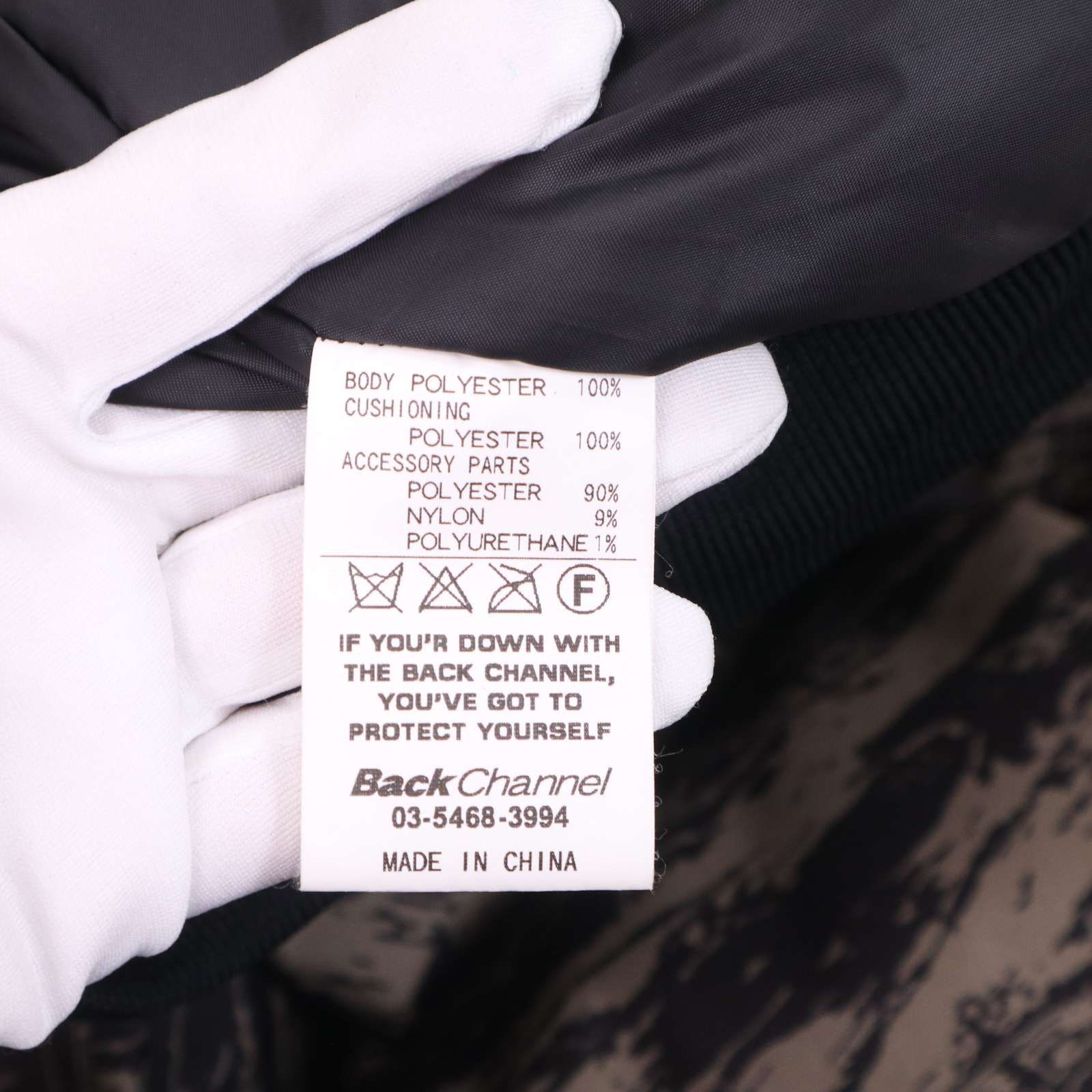 美品】Back Channel バックチャンネル 秋冬 ゴーストライオン カモ柄