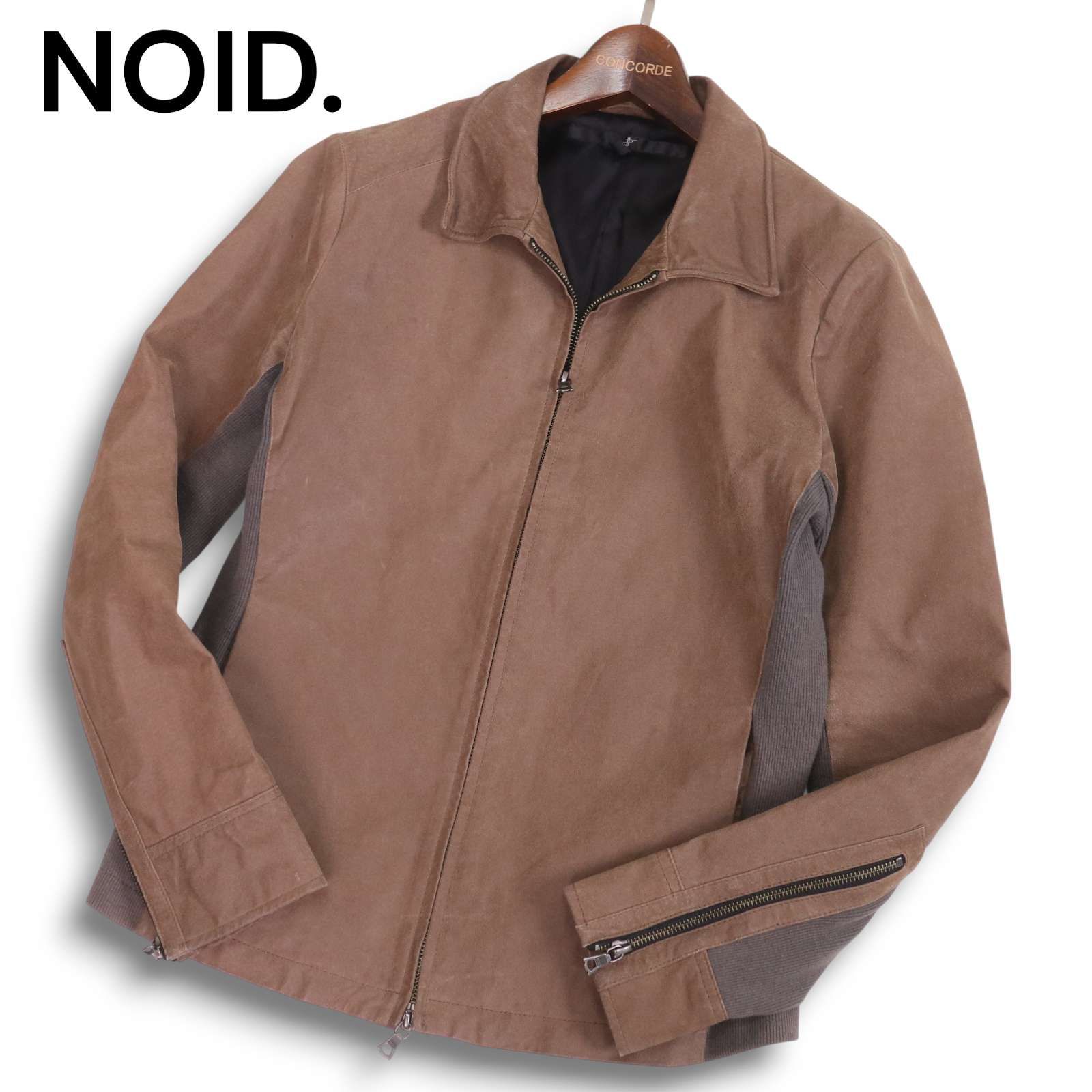 花旅楽団 レザー 刺繍 ブラック ライダースジャケット【中古】【フリマ