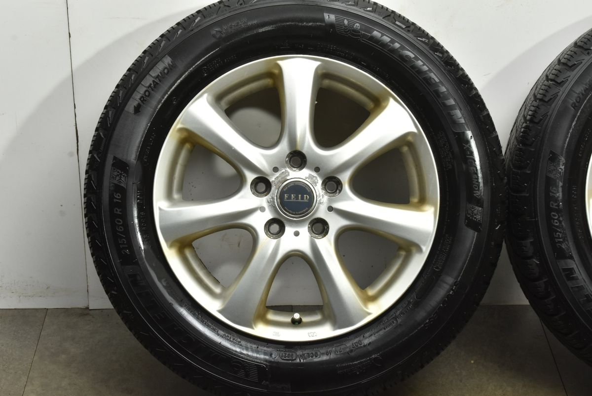 ステップワゴン