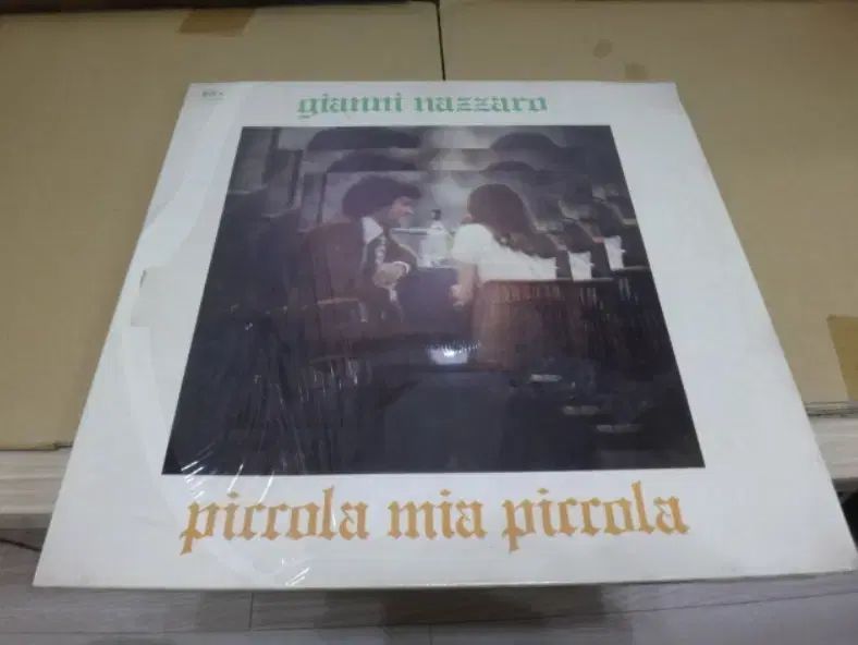 ITALY LP Gianni Nazzaro ー 1974 年 早い