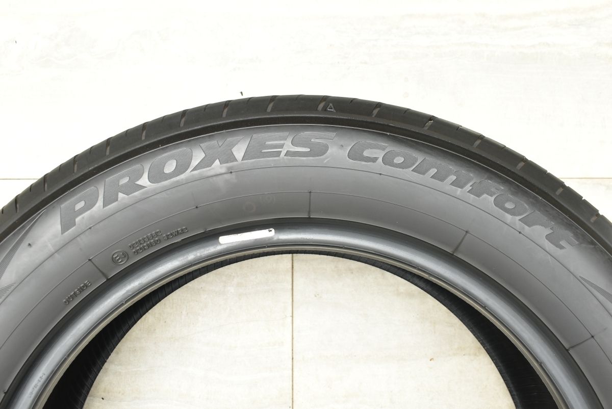 トーヨー プロクセス