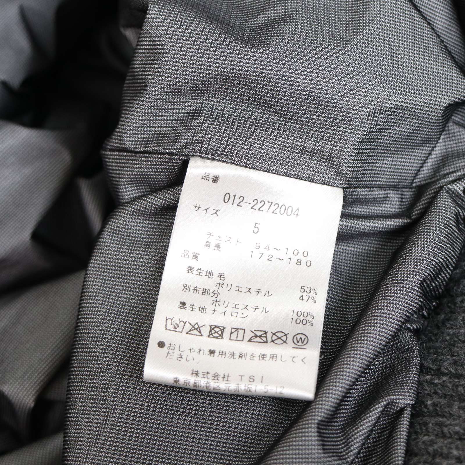 22AW☆ new balance golf ニューバランス ゴルフ 秋冬 保温