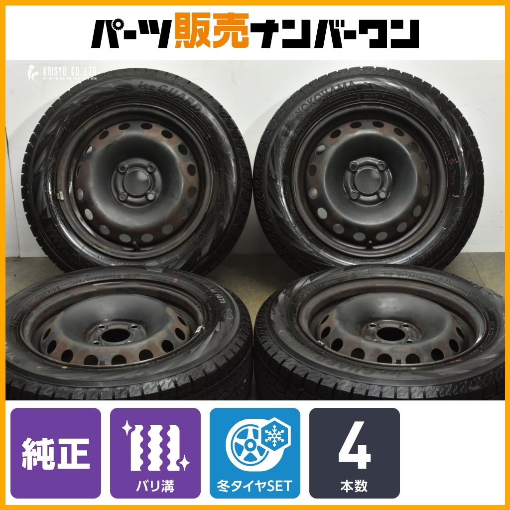 スタッドレス ルノー カングー スチール 14 in 5 J 36 PCD 100 ヨコハマ アイスガード iG 70 175 65 R バリ溝