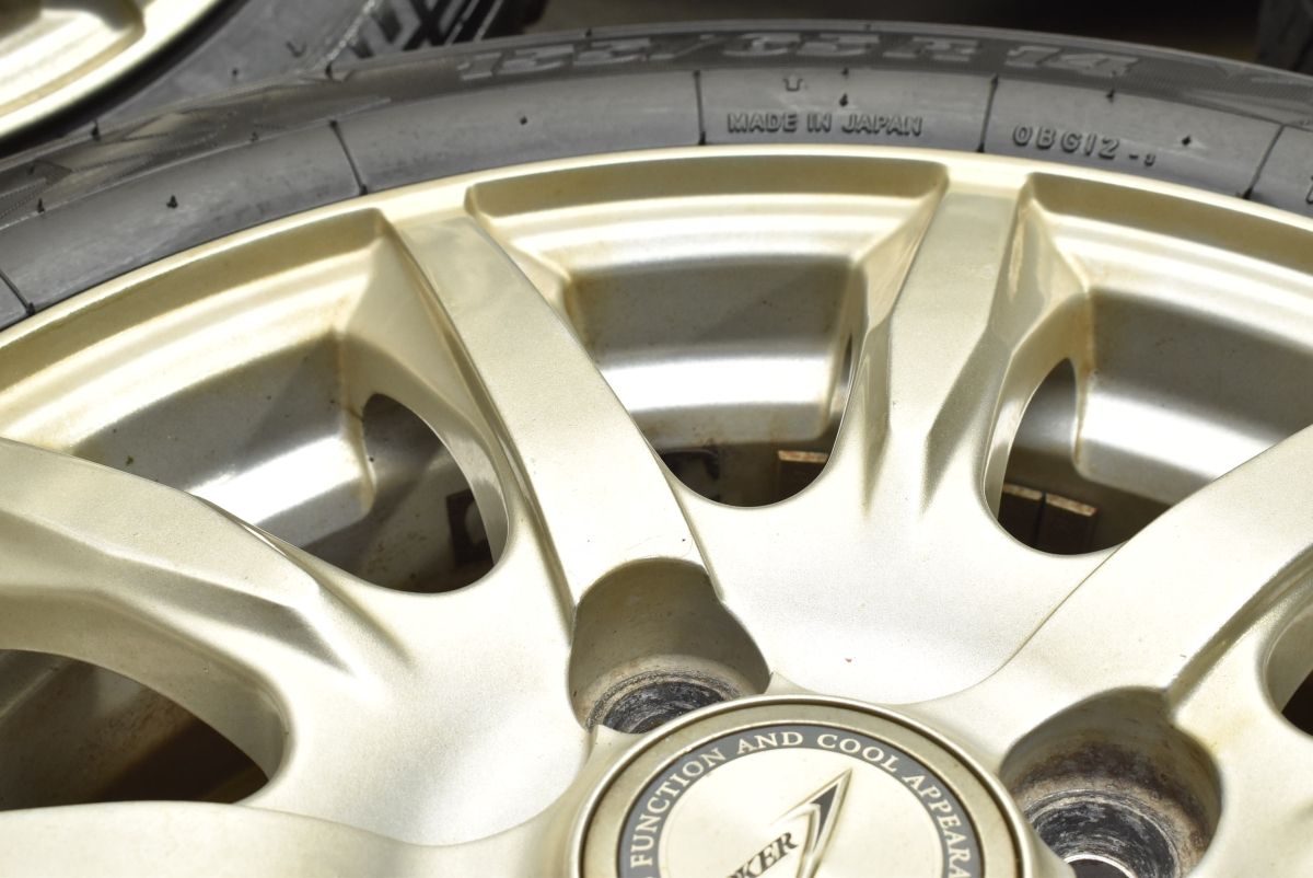 軽自動車サイズ