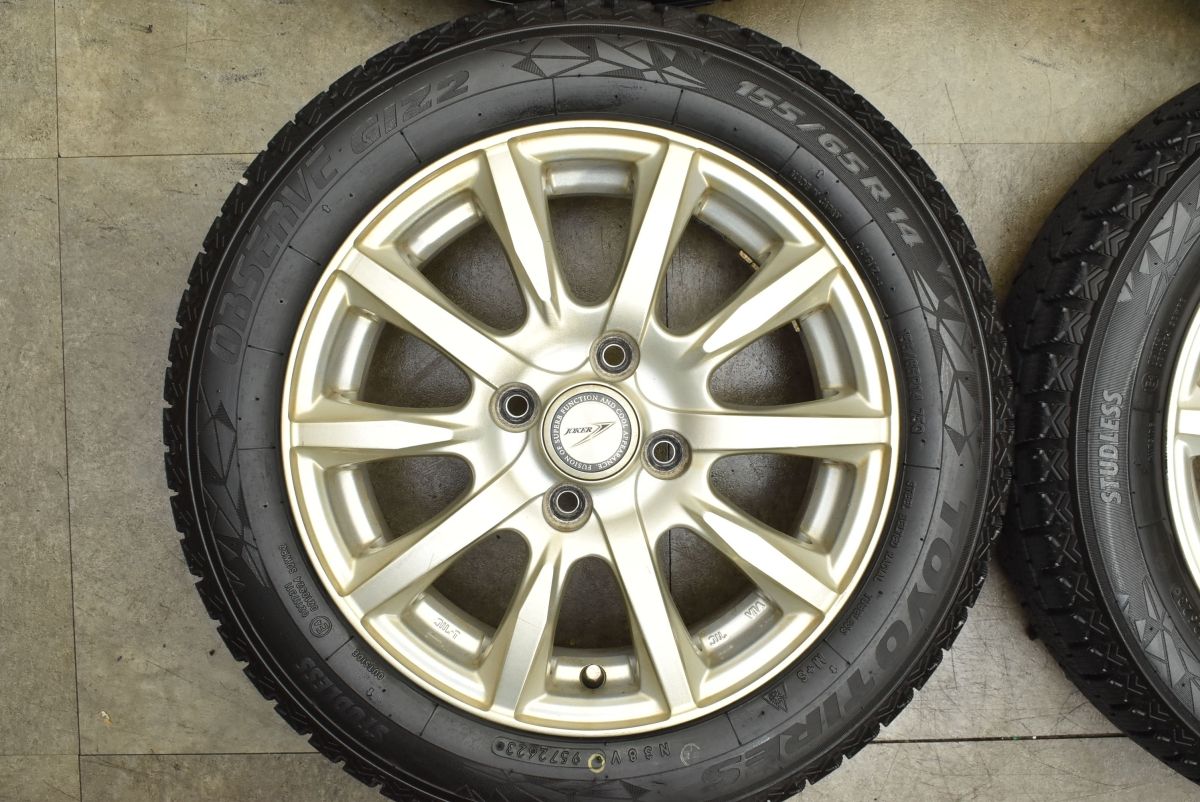 ムーヴ スペーシア