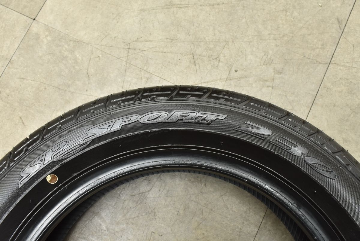 新車外し品 ダンロップ