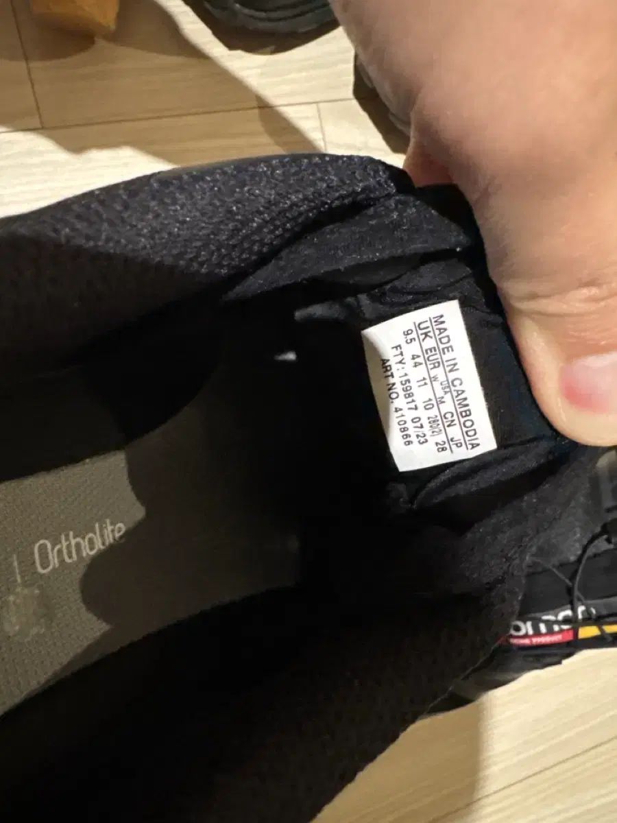  SALOMON サロモン TX-6 ブラック 280 登山靴 トレッキングシューズ アウトドアシューズ