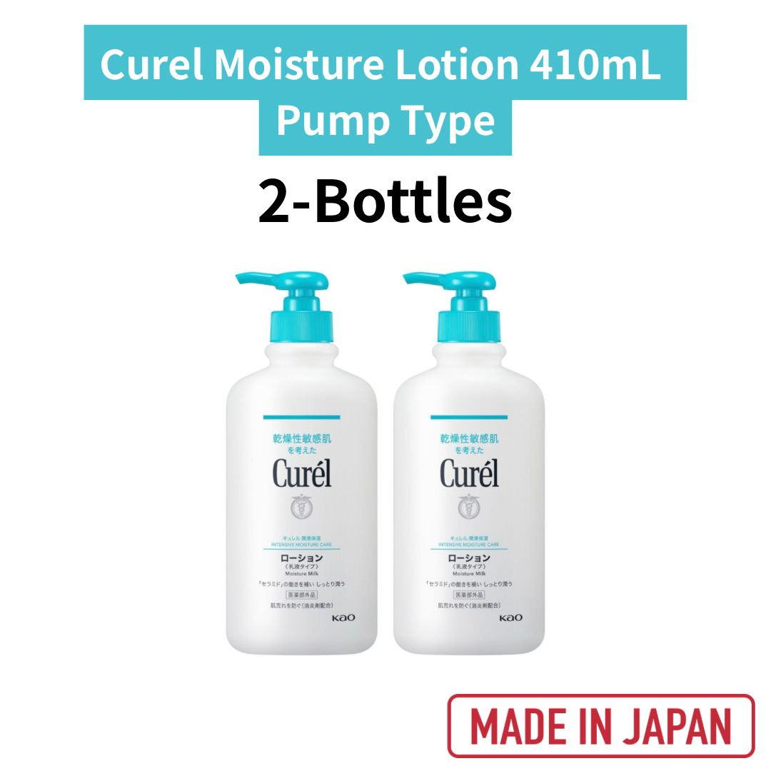 Curel Moisture Lotion 410 mL Pump Type for Dry Sensitive Skin Ceramide Care High Hydration 2-Bottles Made in Japan