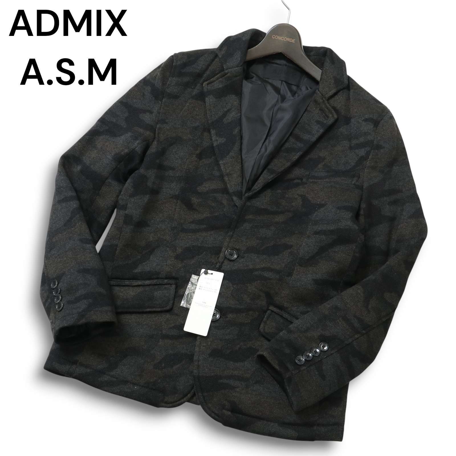 新品 未使用】 ADMIX A.S.M アトリエサブ メン 秋冬 カモフラ柄 