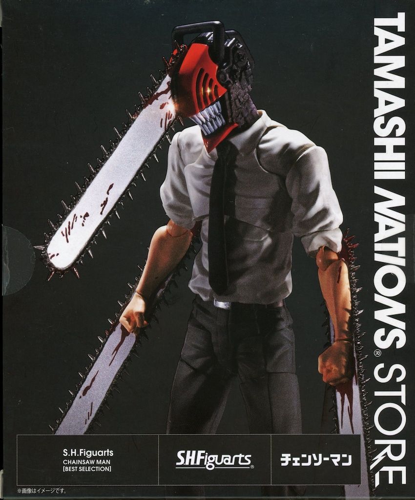 バンダイ S.H.Figuarts チェンソーマン BEST SELECTION
