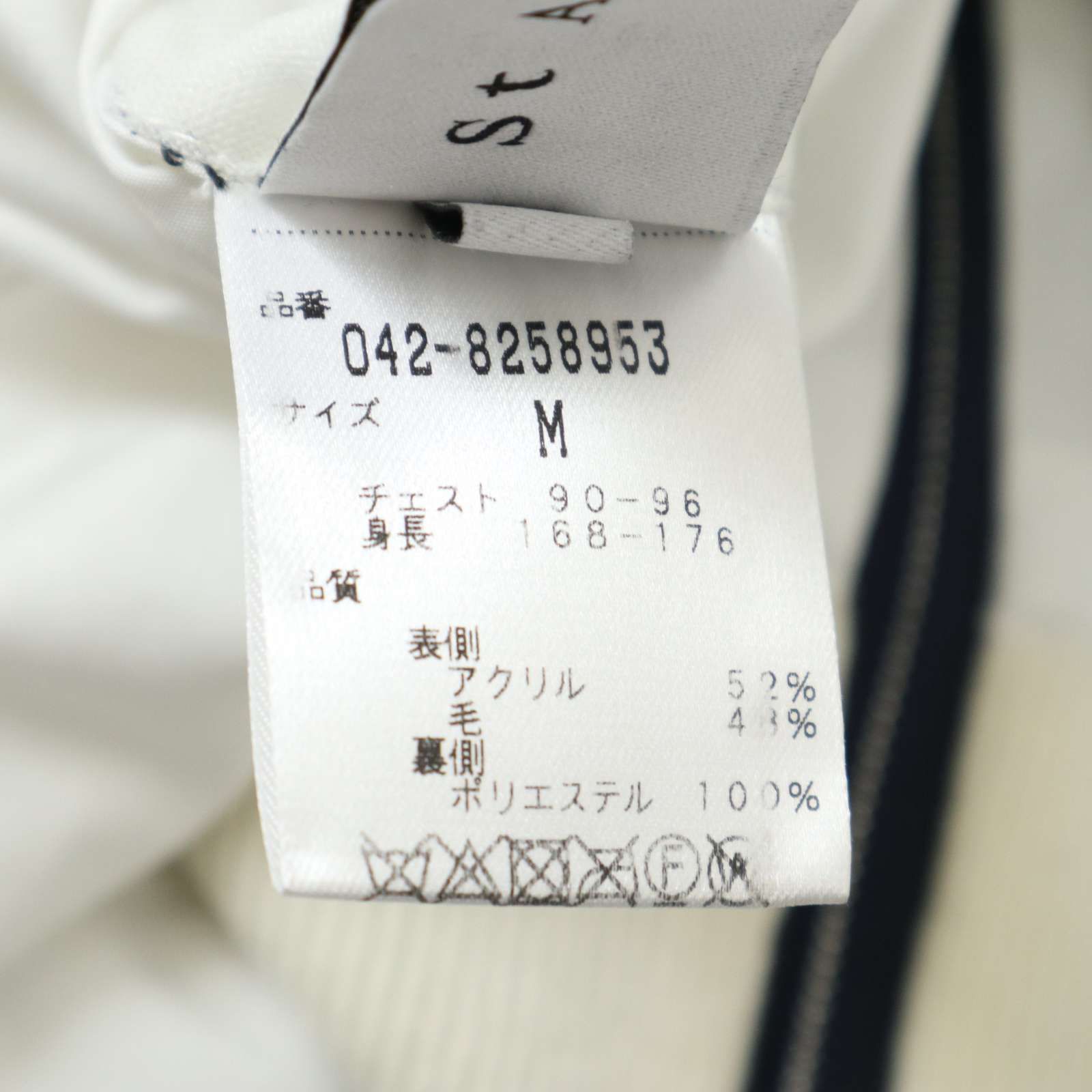 St ANDREWS セントアンドリュース ゴルフ 秋冬 2way アウトレット