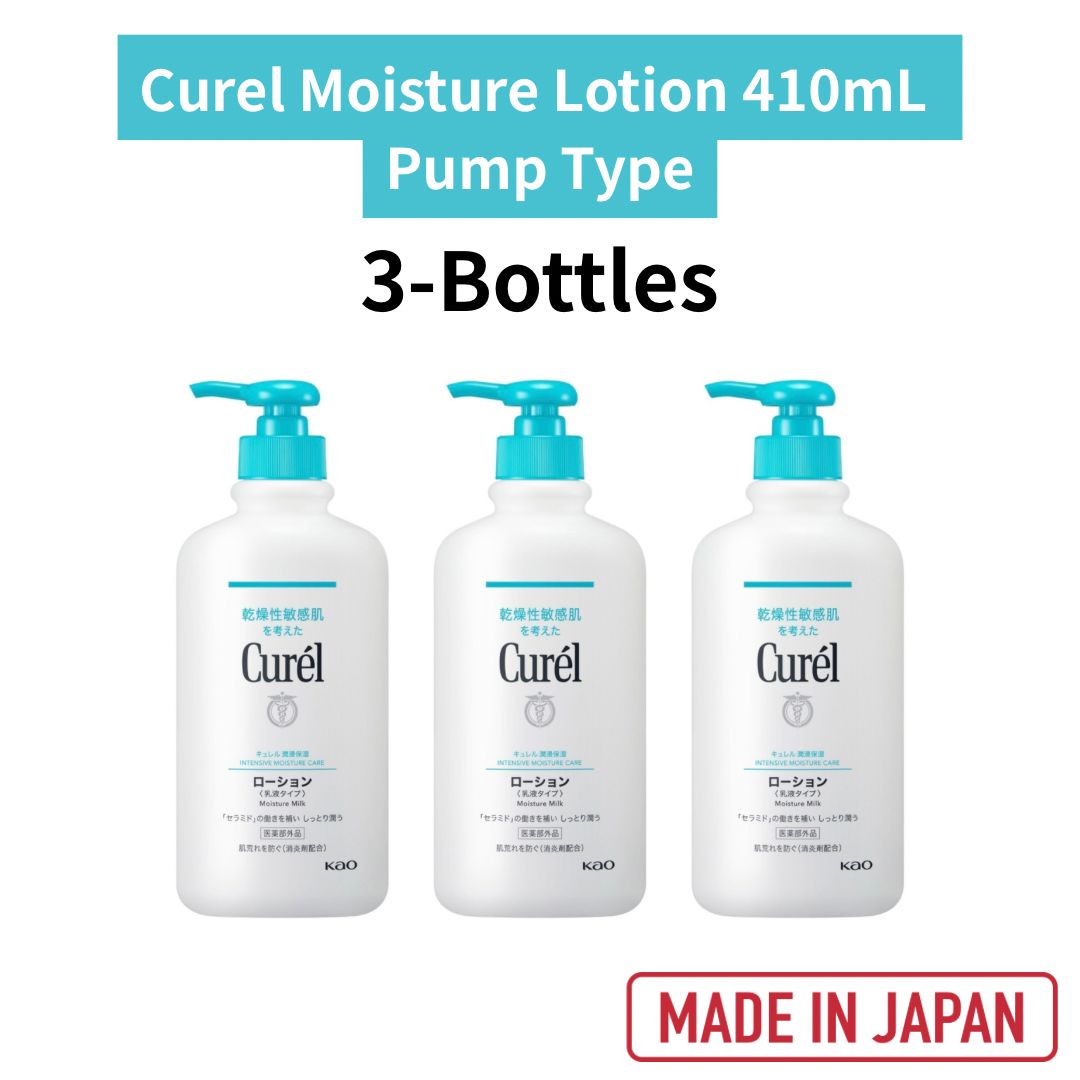 Curel Moisture Lotion 410 mL Pump Type for Dry Sensitive Skin Ceramide Care High Hydration 3-Bottles Made in Japan