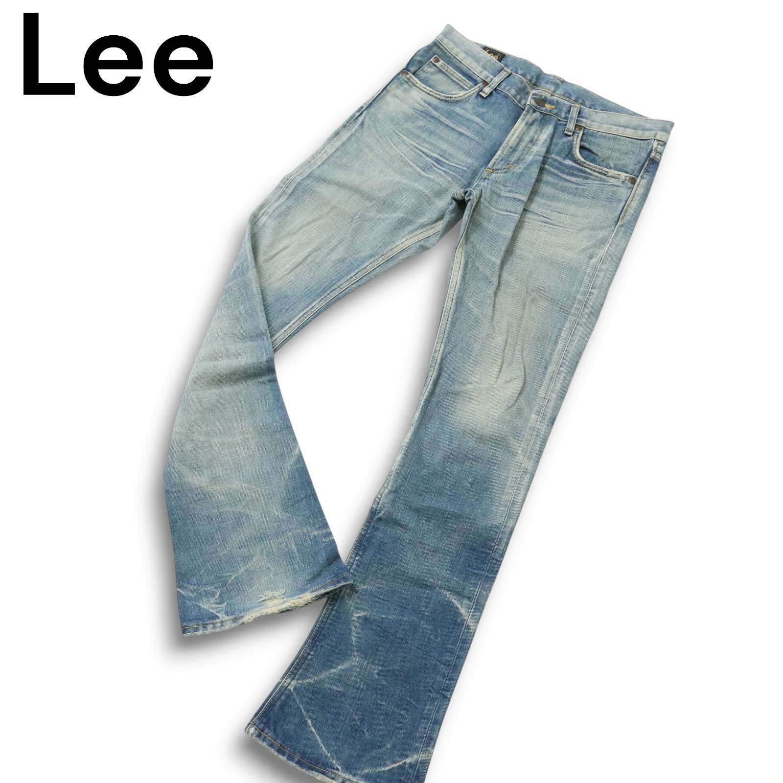 Lee × JOHN