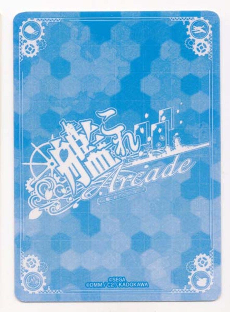 SEGA 艦これアーケード 時雨改三 水着mode カイサンホロ 駆逐 運