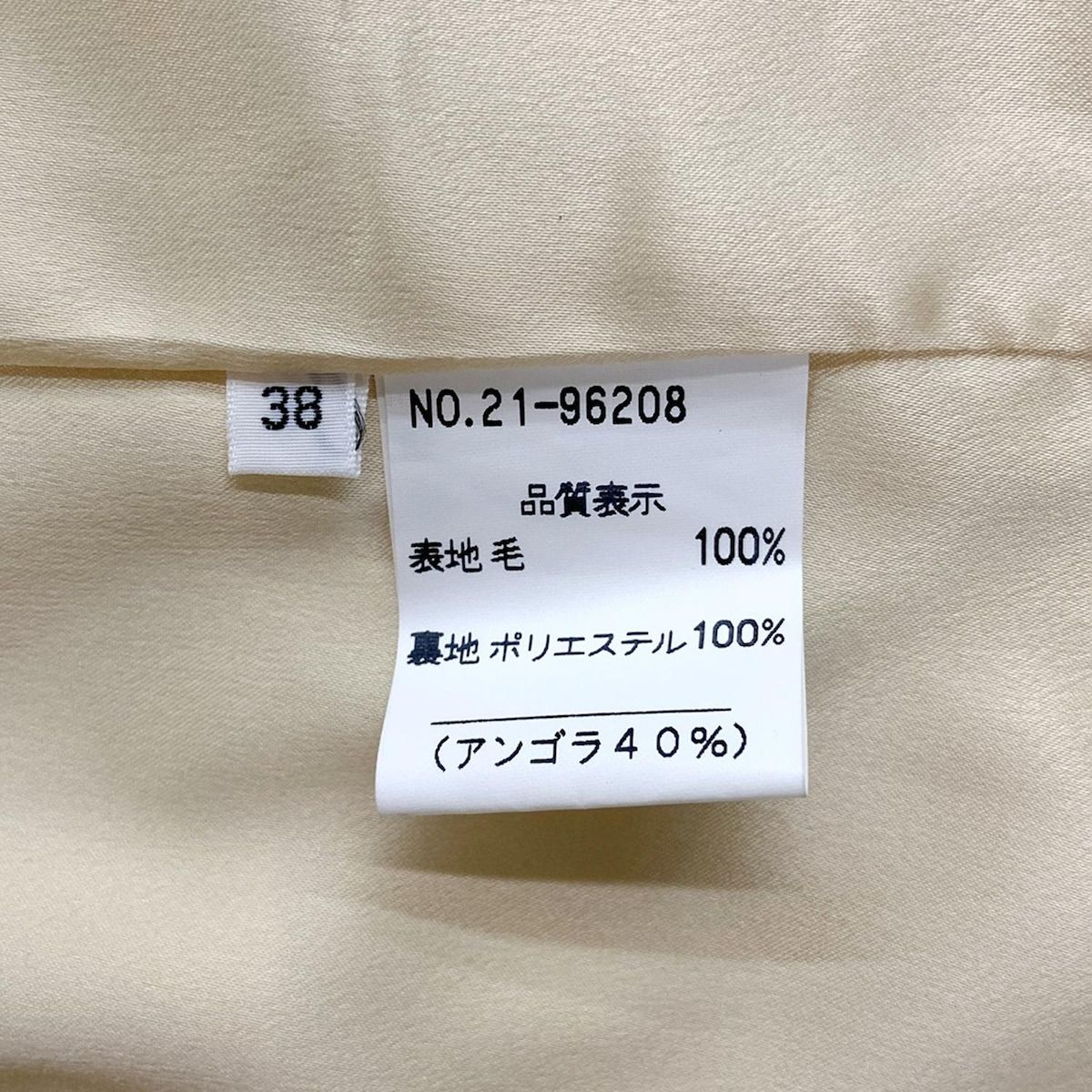 OLD ENGLAND(オールドイングランド) コート サイズ38 M レディース美品