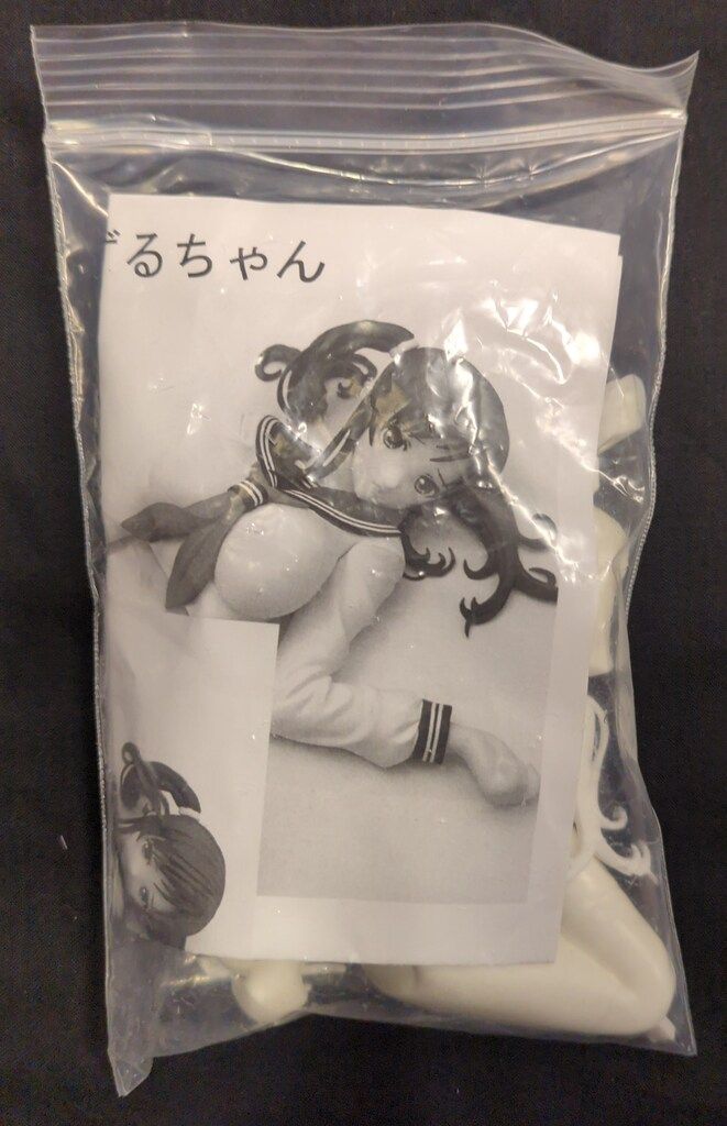 温泉天国 キャストキット セーラー服探偵しずるちゃん