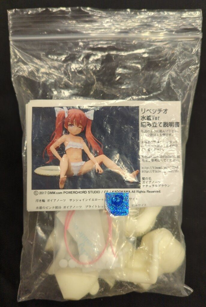 煩悩亭 オメガ団 レジンキャストキット リベッチオ 水着ver