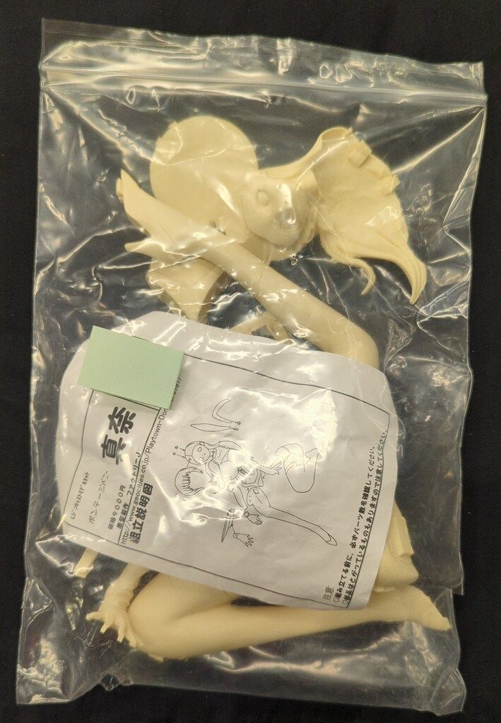 ファクトリーJ ボンテージバニー真奈 キャスト