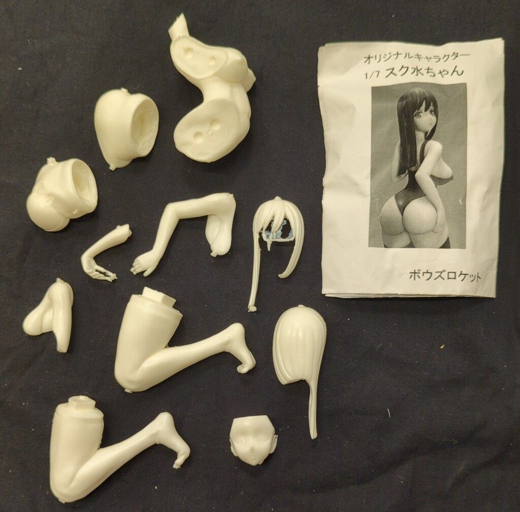 ボウズロケット 1 7スケールレジンキャストキット スク水ちゃん