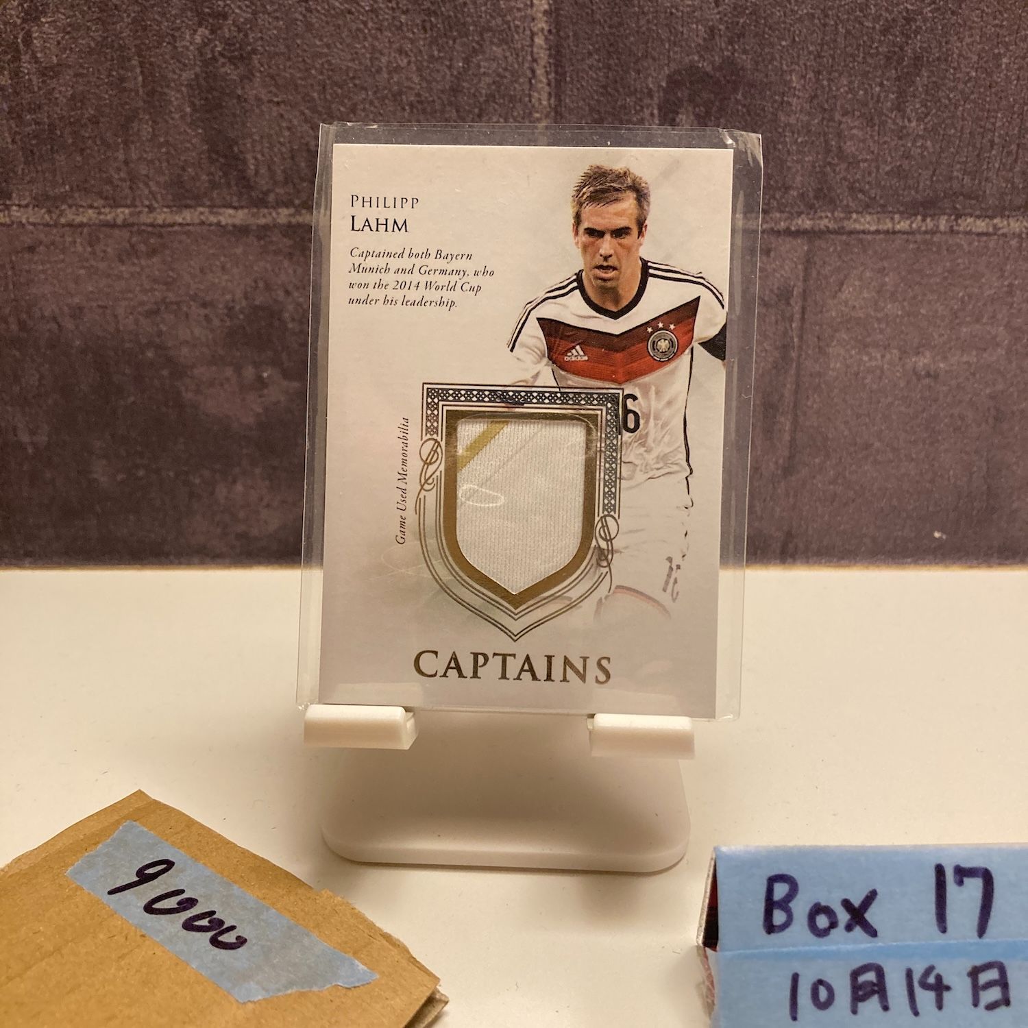 2018 Futera Unique Philipp Lahm 06/35 Germany National Team Game