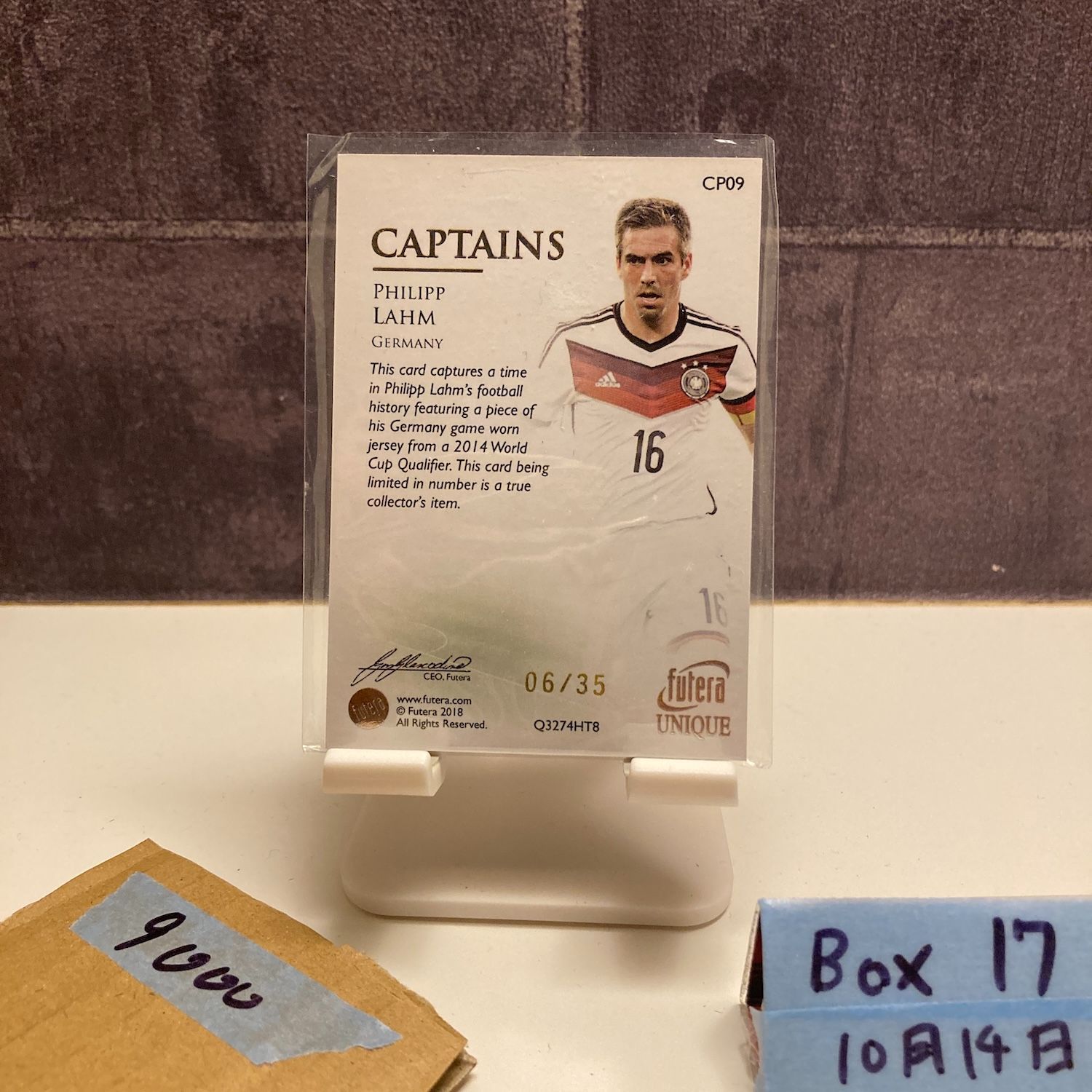 2018 Futera Unique Philipp Lahm 06 35 Germany National Team Game- ジャージ Captains カード