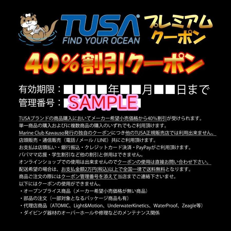 TUSA ダイビング用 ゲージ (残圧計) SC0101J [SCA150J後継機] - メルカリ
