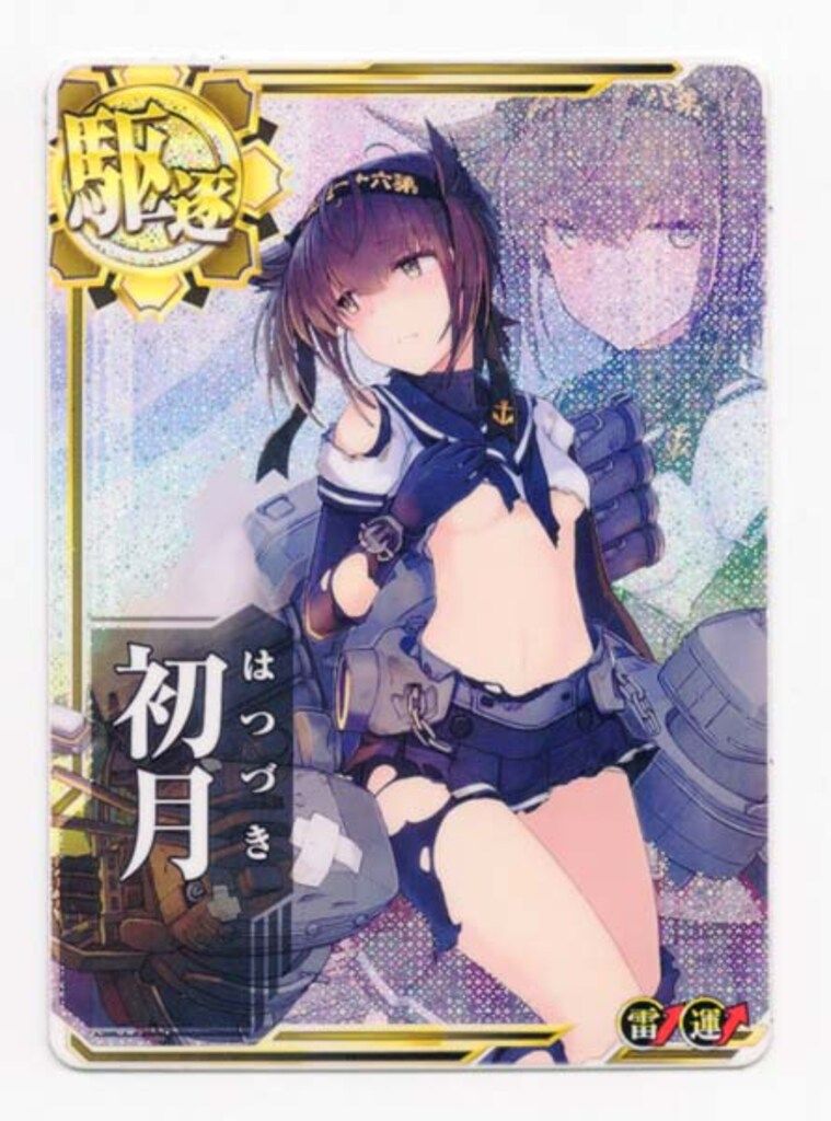 人気 パチンコ・パチスロ ジャグラー ピエロ等身大パネル 非売品