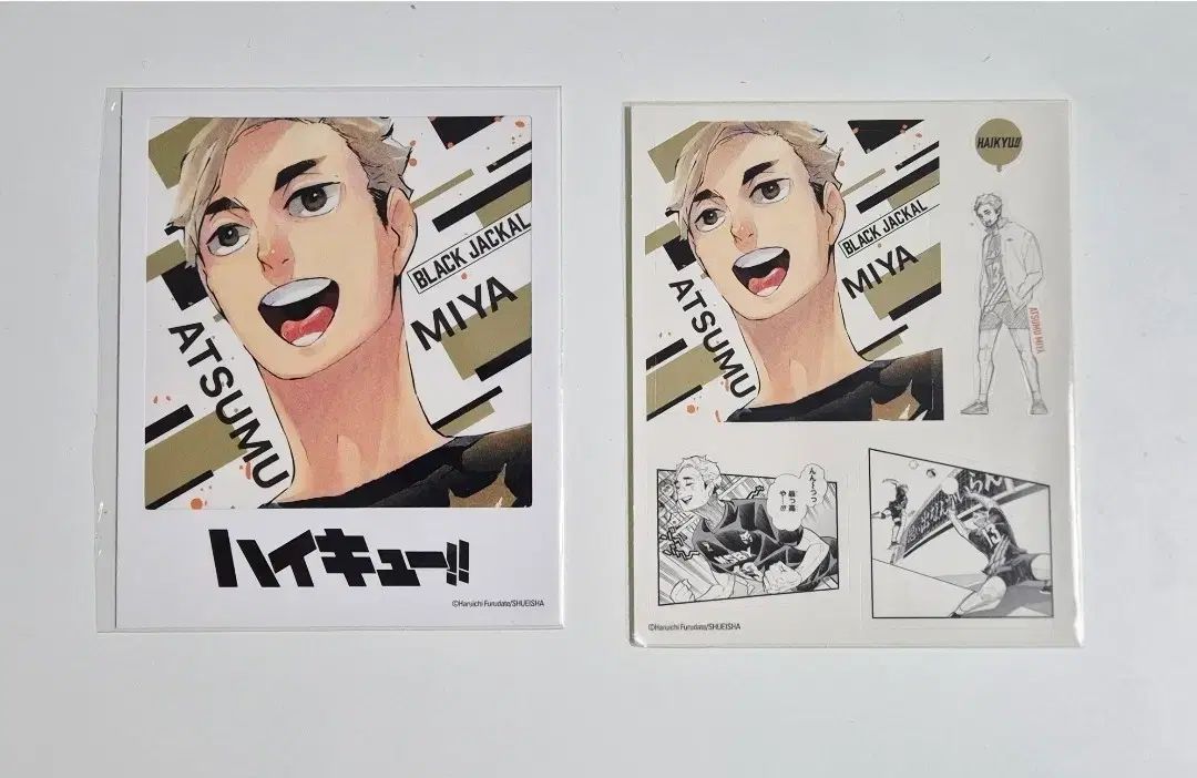 Mousa LU Serum & STEM BRIGHT セット