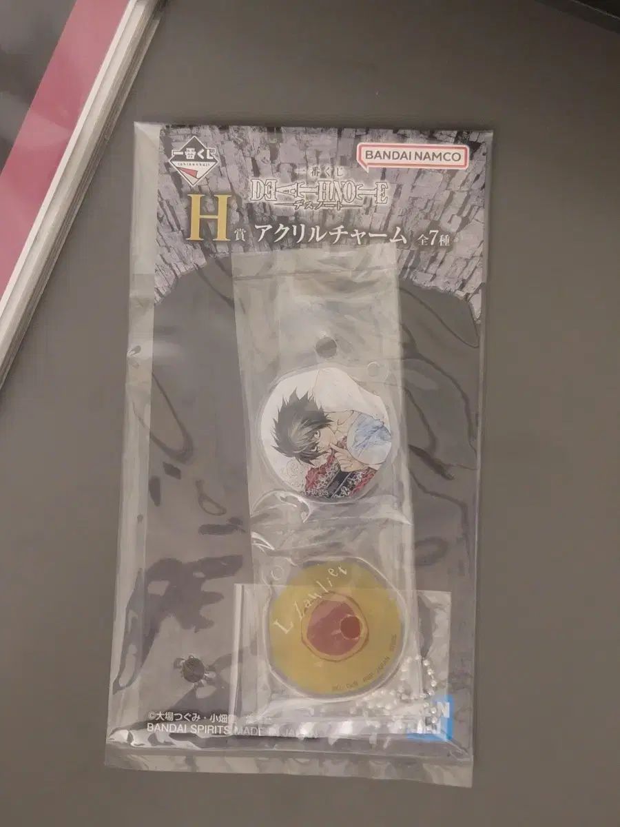 芸術うー特価』 鎌倉彫 花菱印 三段重