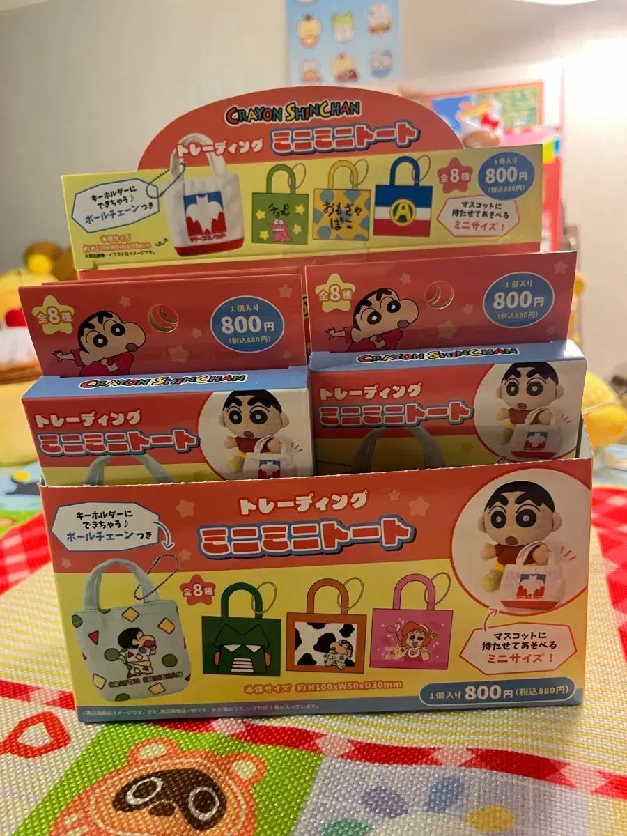 Dream TOMICA ドリーム トミカ 映画 8点セット