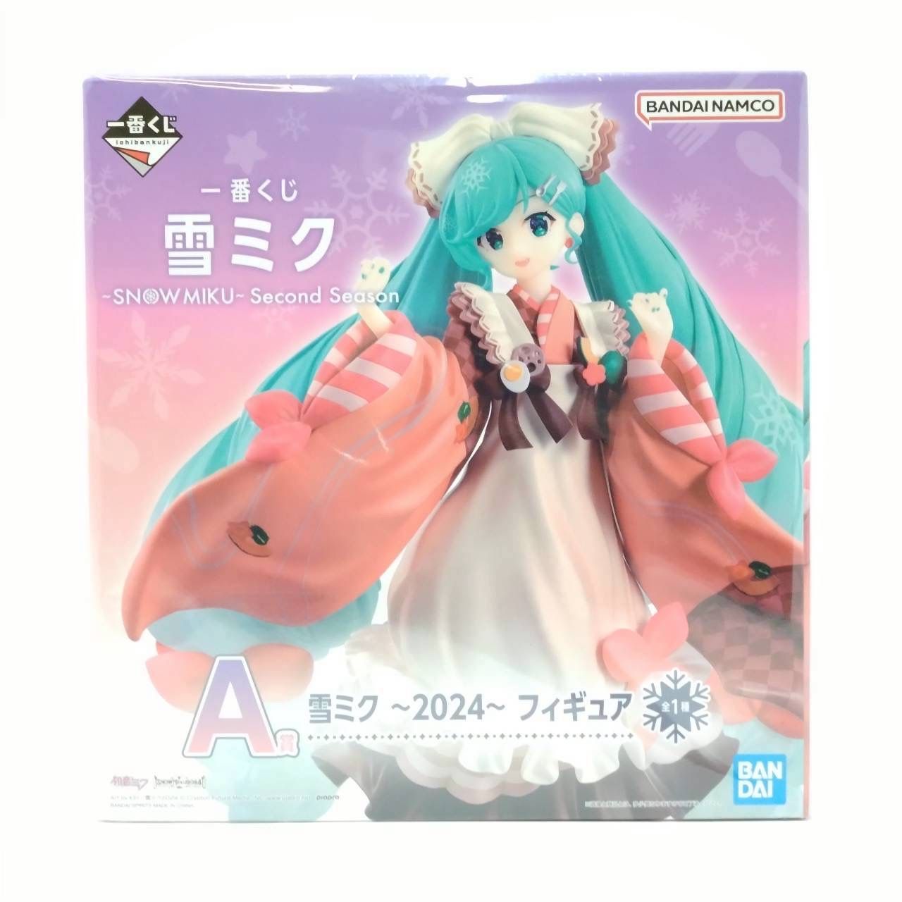 一番くじ 雪ミク ～2024～ フィギュア (A賞) - メルカリ