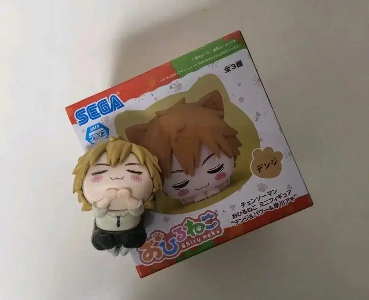  チェンソーマン デンジ お昼寝猫 フィギュア その他