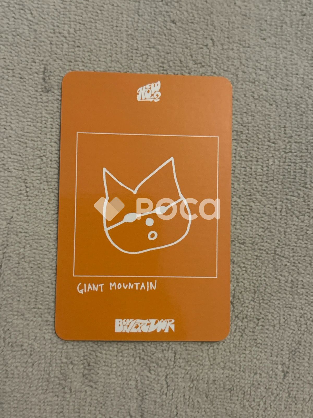 BOYNEXTDOOR テサン HOW? 公開放送 サノク トレカ - メルカリ